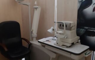 оптика кривий ріг